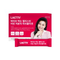 락티브 먹는 엘라스틴 어린 저분자 피쉬콜라겐 2.5g 30포