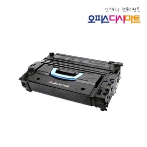 HP 호환 CF325X 재생토너 NO25X Laserjet M806 M806dn M806xPlus M830z