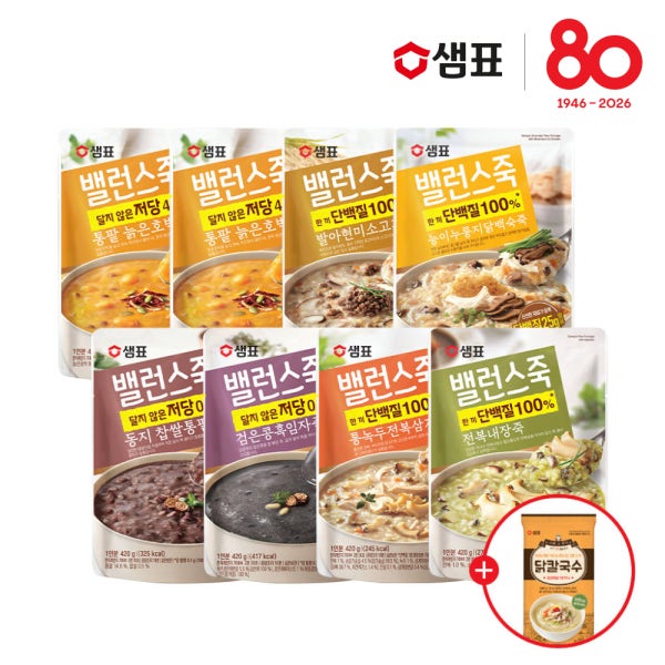 [슈퍼적립][닭칼국수] 샘표 밸런스죽 420g 8개 세트 호박 닭백숙 소고기 통팥 흑임자 삼계 전복