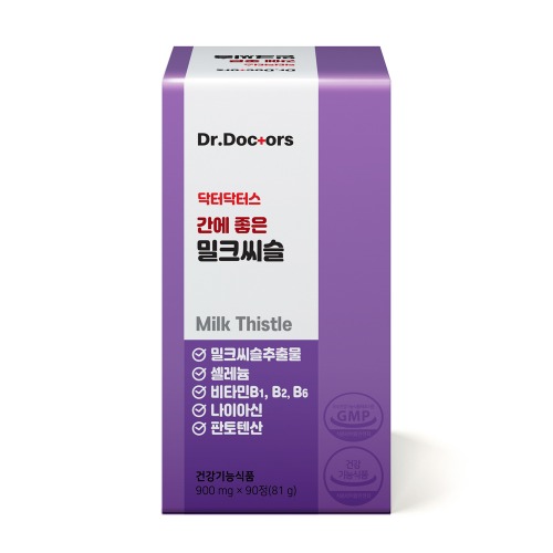간에 좋은 밀크씨슬 900mg x 90정 <b>피로</b>회복 숙취해소
