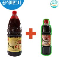 꽃게 홍게액젓 1.8L+레드 500ml 이영자 전참시 파김치 레시피