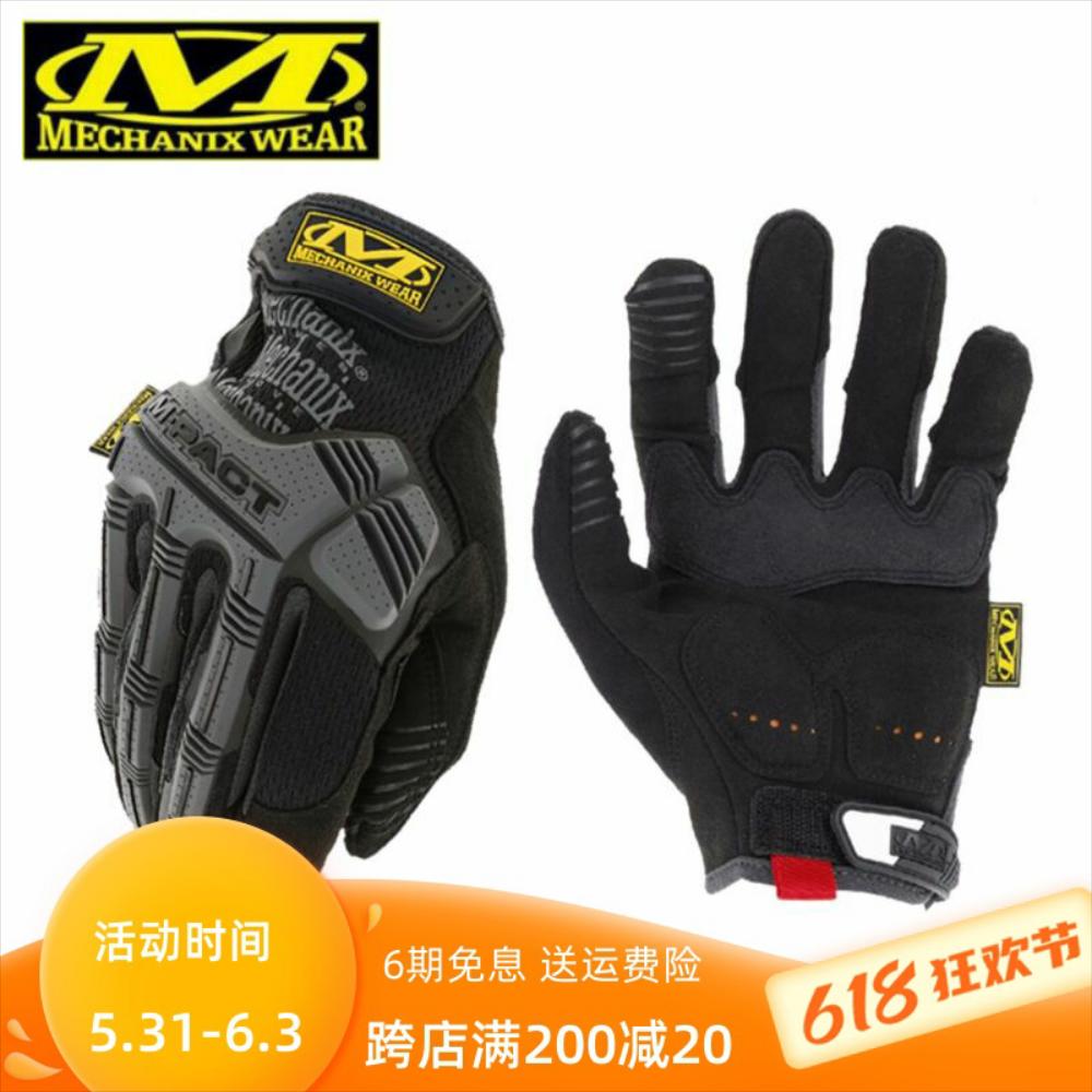 레이싱 글러브 MECHANIX AMERICAN TECHNICIAN M-PACT 시리즈 M