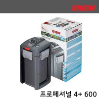 EHEIM 에하임 프로페셔널4 + 600 외부여과기 (2275)