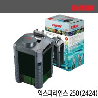 EHEIM 에하임 익스피리언스 250 외부여과기 (2424)