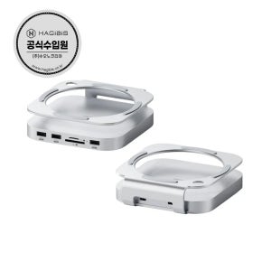 하기비스 3 in 1 맥미니 M4 M4 Pro C타입멀티허브 도킹스테이션 MC60