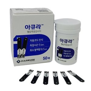 아큐라혈당 최저가 가성비상품