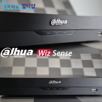 다후아 ADHUA AJHUA 4채널 500만화소 AI 녹화기 CCTV DVR 본체