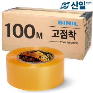 투명 박스테이프 대용량 100미터 40개 경포장 1BOX 고점착