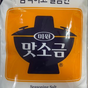 맛소금5kg 최저가 가성비상품