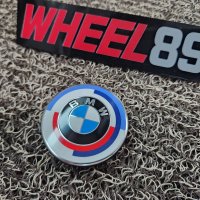 BMW 휠 캡 50주년 신형 56mm 정품, G바디 전용 품번 6850834