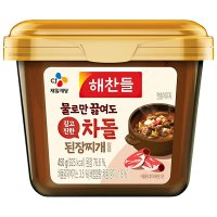 해찬들 차돌 된장찌개양념 450g