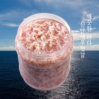 국산 신안 새우젓 새우젓갈 2kg