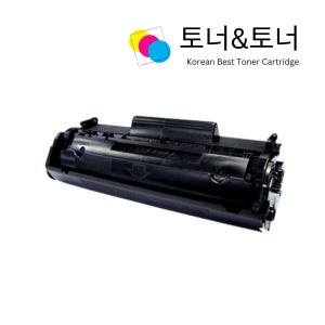 캐논 CRG-303 재생 토너 검정 LBP 3000 2900 Q2612 FX-9