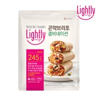 [라이틀리] NEW 곤약브리또 콤비네이션 500g (4개입)