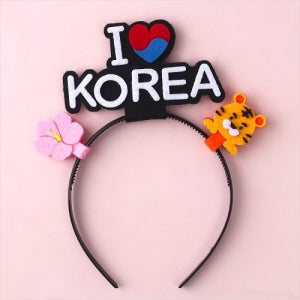 파스텔클레이 펠트 우리 나라 사랑 머리띠 만들기