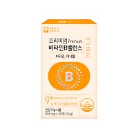 활성비타민 B2 B12 복합체 판토텐산 아연 셀렌 비오틴 건강기능식품
