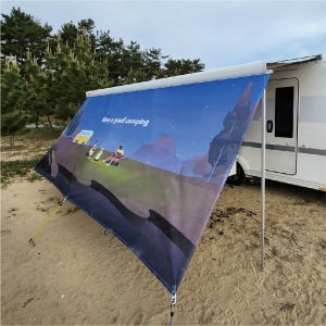 캠핑카 카라반 사이드월 실사출력 인쇄 가림막 주문제작