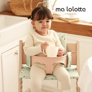 [호환] 마롤로뜨 트립트랩 쿠션 세트 TPU 방수 스토케 아기 이유식 의자 커버 마뭉이