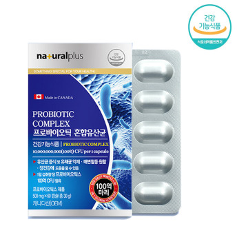캐나다산 혼합유산균 100억 CFU <b>키토산올리고당</b> 함유 유산균 식약처인정