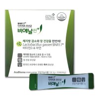 다이어트 유산균 비에날씬 플러스 2g x 30포