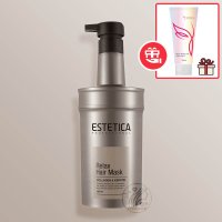 에스테티카 릴렉스 헤어 마스크 1000ml+100ml 셀프 미용실 대용량 트리트먼트