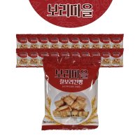 [금풍제과] 보리마을 찰보리 건빵 70g X 20팩 / 건빵 보리건빵 옛날과자 교회전도용 사은품 증정용