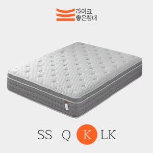 라이크좋은침대 굿메이트 메모리폼 유로탑 독립스프링 미디엄 매트리스 K(킹)