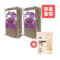 대만 타피오카펄 보바 2.0 (1kg X 2EA) + (증정)스테비아 스위트너분말 200g