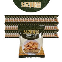 [금풍제과] 보리마을 찰보리 건빵 30g X 70팩 / 건빵 보리건빵 옛날과자 교회전도용 사은품 증정용