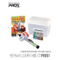 프록스 빙어낚시 스타터 세트 ST 34cm PX931 민물세트대