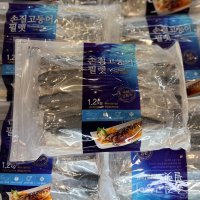 국산 고등어 필렛 1.2KG 개별 진공포장 트레이더스 냉동식품