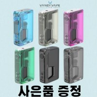 반디베이프 펄스3 V3 폐호흡 스퀑크 모드기기 / VandyVape Pulse V3 Mod