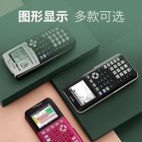 컬러스크린그래픽계산기 Texas Instruments(TexasInstruments) TI-84PLUSCE 그래픽 도면 SAT