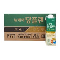 대상 뉴케어 당플랜 프로 호두맛 24팩