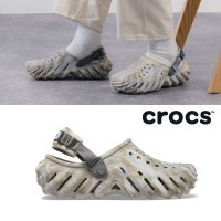 Crocs Echo 크록스 에코 마블드 클로그 본 멀티