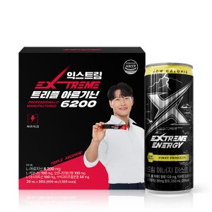 익스트림 트리플 아르기닌 (1개월분) & 퍼스트 펭귄 (24캔) 세트
