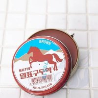 삼미호 고체 구두약 갈색 SHOECREAM 슈케어 구두슈크림