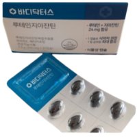 바디닥터스 루테인 지아잔틴 250mg x 30캡슐