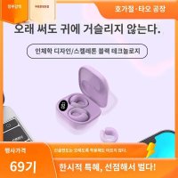 아두이노 센서 키트 라즈베리 파이 4 b 3 b+ b a+ 워킹 셀프 밸런싱 볼 트레이싱 얼굴 인식 초음파용 freenove 로봇 개