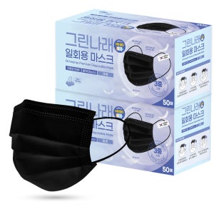 국산 MB필터 일회용 덴탈 마스크 블랙 100매 비말차단 마스크 블랙 MB필터 사용 국산 원부자재