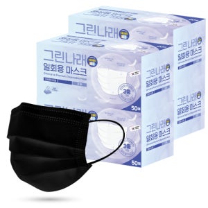 국산 MB필터 일회용 덴탈 마스크 블랙 200매 비말차단 마스크 블랙 MB필터 사용 국산 원부자재