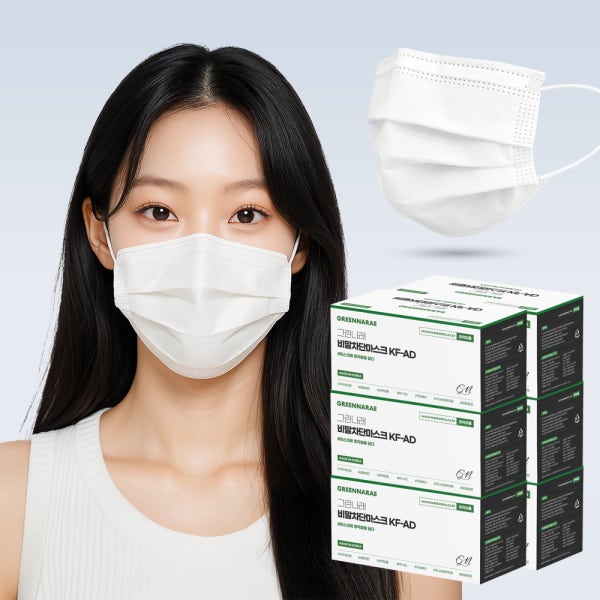 그린나래 국산 일회용 덴탈마스크 300매 MB필터 화이트