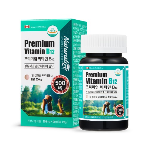 네추럴라이즈 프리미엄 <b>비타민</b>B12 256mg x 90정