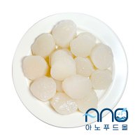 가리비관자 대 사이즈 330g 1kg 통관자