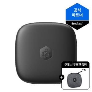 시놀로지 비드라이브 BeeDrive 2TB 백업허브 외장SSD BDS70-2T +보관파우치