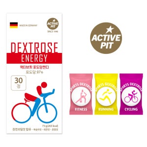 [30정] 액티브핏 스포츠 포도당 캔디 사탕 독일수입완제품 73g, 1개