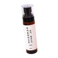 벌레물린데바르는약 80ml 아기 모기기피제 퇴치제 유아 성인 임산부 모기팔찌 패치