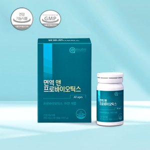 앨트웰 프로바이오틱스 유산균 면역앤프로바이오틱스 30캡슐