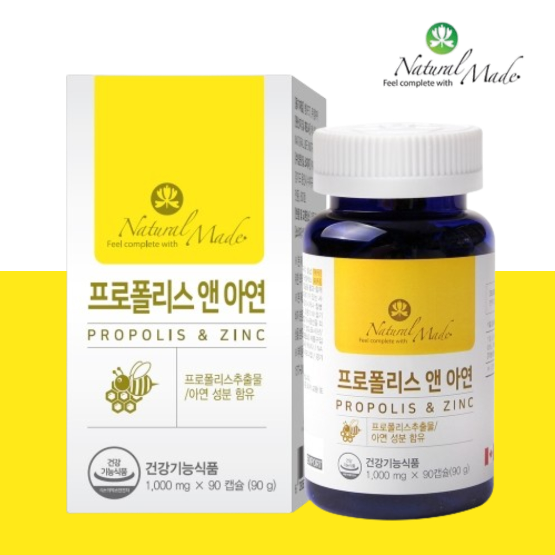 <b>네츄럴메이드 프로폴리스</b> 앤 아연 90캡슐
