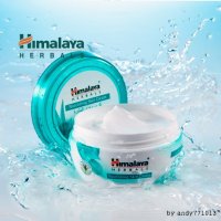 히말라야 너리싱 스킨 수분 크림 HIMALAYA수분크림 250ml 바디케어